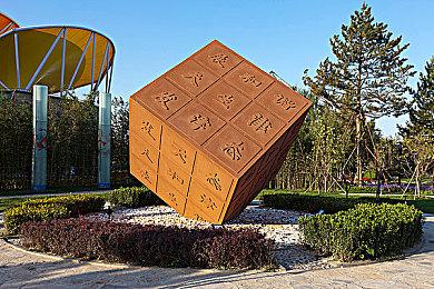 传闻：《最终幻想：天堂的陌生人》将加入PS+游戏库